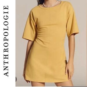Daily Practice Track and Field Yellow Sinch Detail Crewneck Cotton T-Shirt Dress